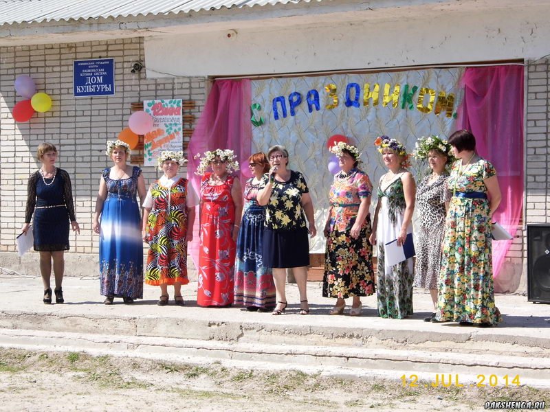 Пакшары и гости Пакшеньги на празднике День деревни 12 июля 2014 года